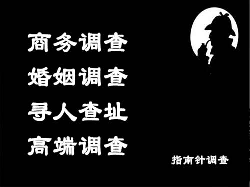 任县侦探可以帮助解决怀疑有婚外情的问题吗